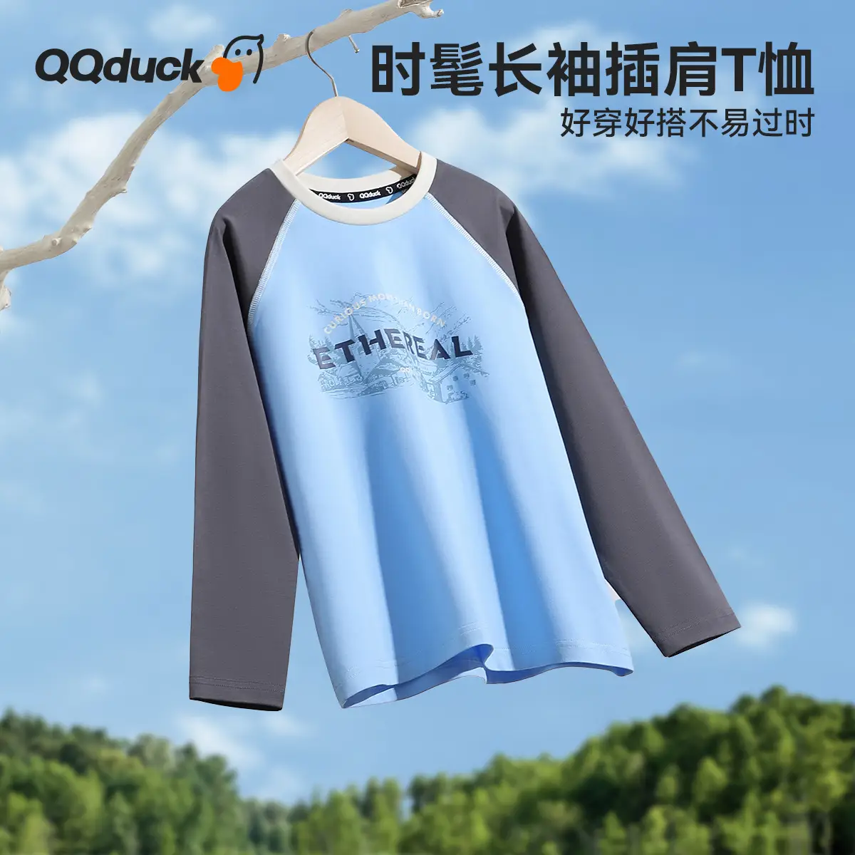 QQduck Long Sleeve T-Shirt Blue Gray Base for Boys Girls - Image 2