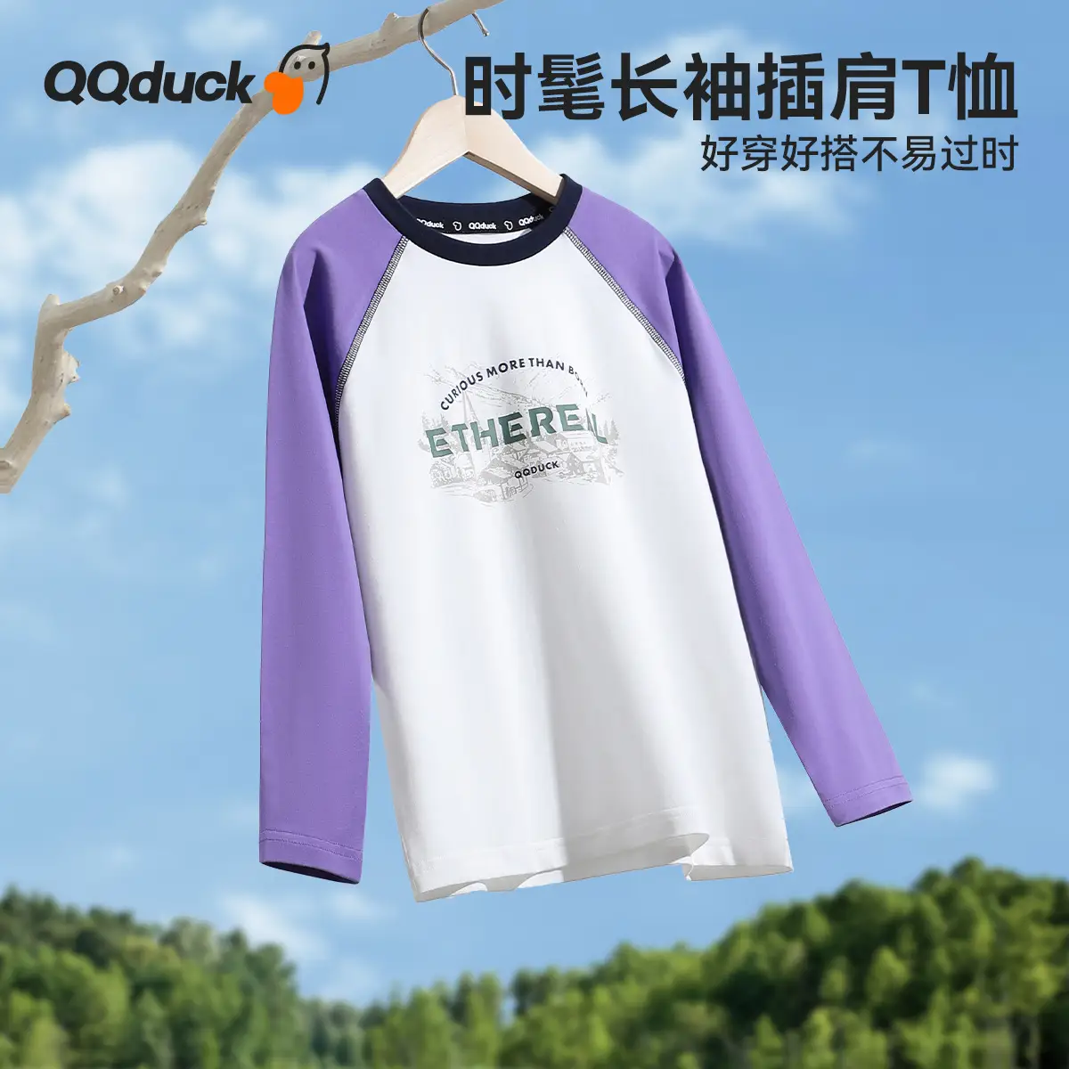 QQduck Long Sleeve T-Shirt Blue Gray Base for Boys Girls - Image 3