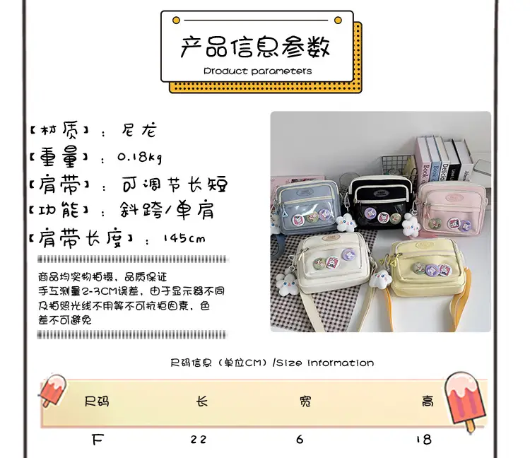 Trendy Korean Style Crossbody Bag Women 2026 — feature 2