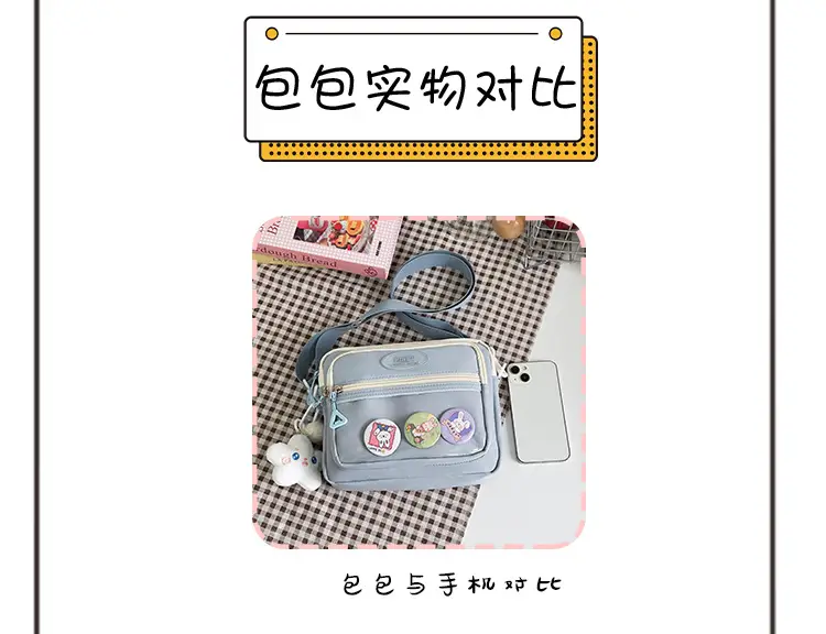 Trendy Korean Style Crossbody Bag Women 2026 — feature 7