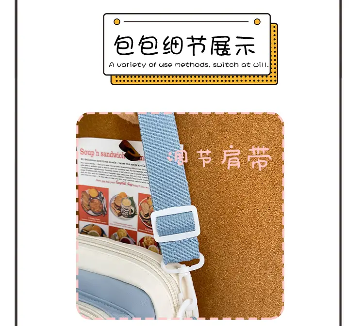 Trendy Korean Style Crossbody Bag Women 2026 — feature 9