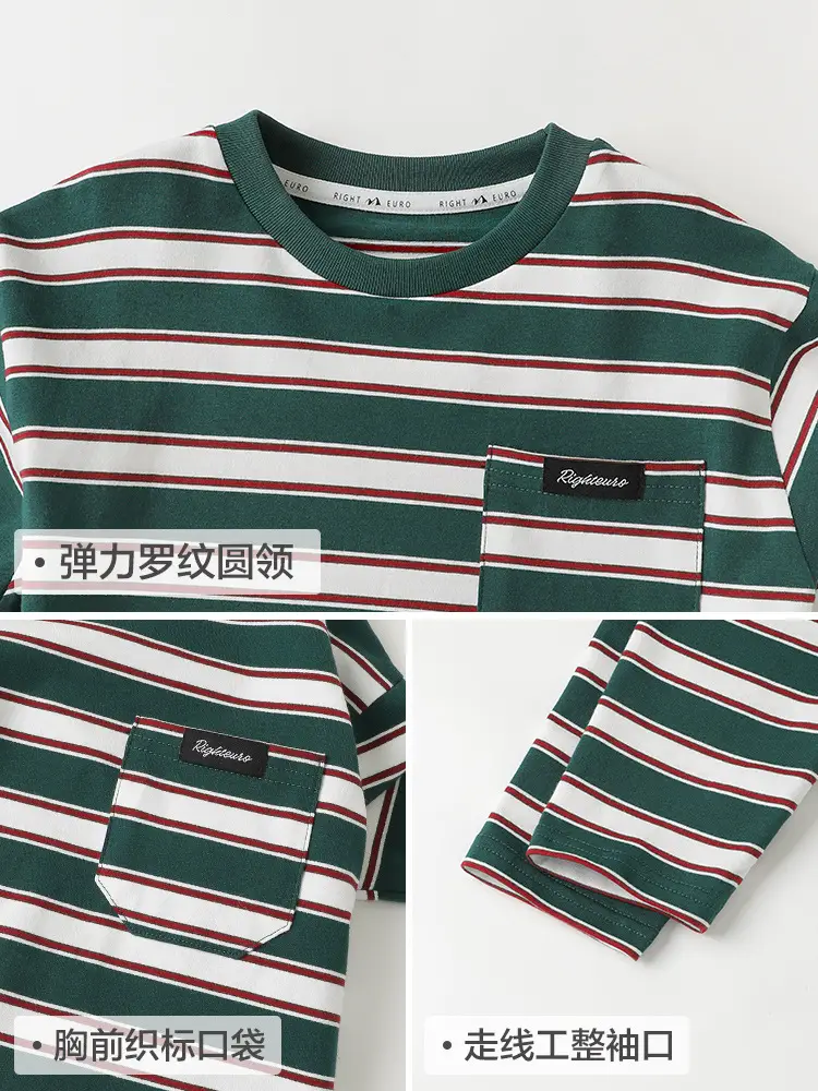 Boys Striped Long Sleeve T-Shirt Spring Autumn Kids Wear