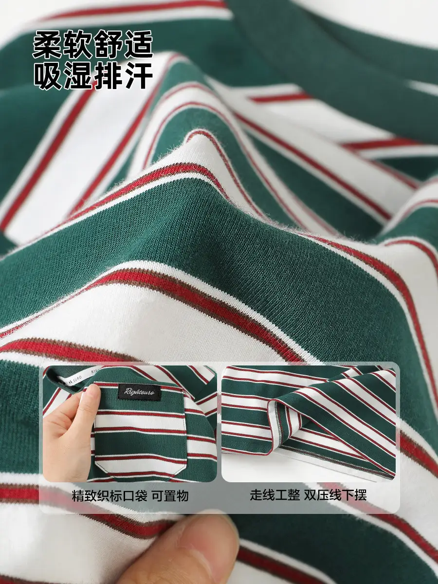 Boys Striped Long Sleeve T-Shirt Spring Autumn Kids Wear