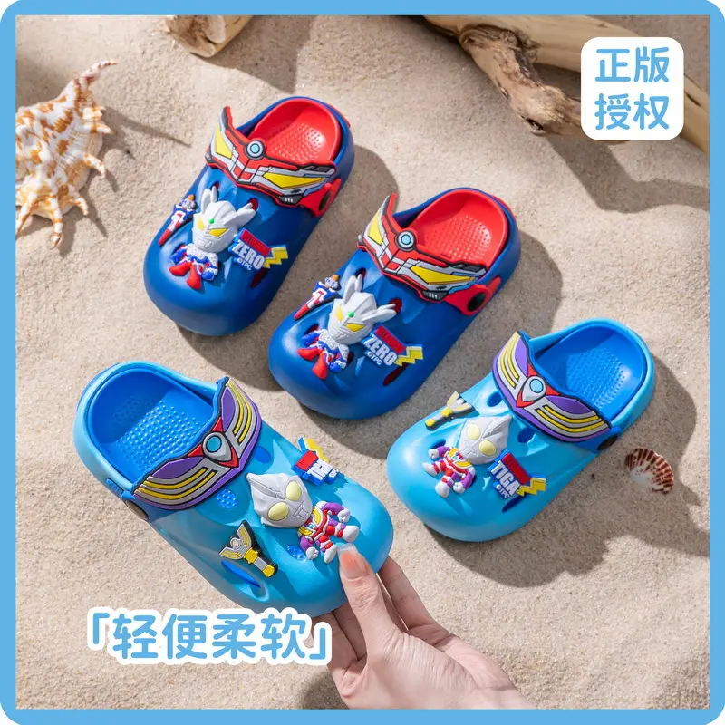 Cello Children's Sandals and Slippers Summer Indoor Non-slip Boy's Cave Shoes Baby Bathing Bathing Outwear Beach