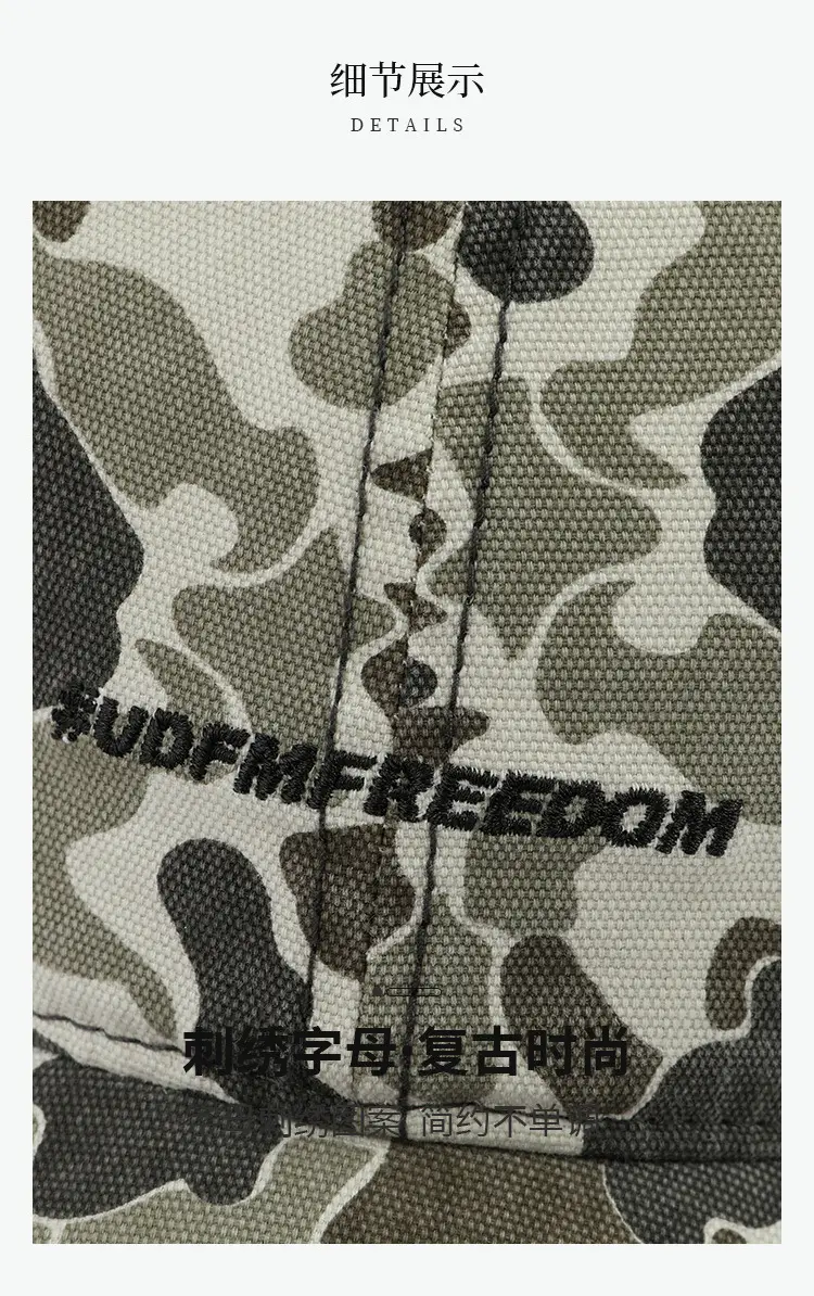 Digital Camo Baseball Cap with Duck Tongue Design — feature 3