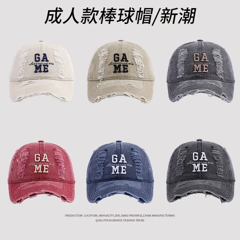 Men Embroidered Baseball Cap Summer Wear Wide Brim - Image 7