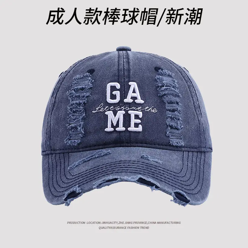 Men Embroidered Baseball Cap Summer Wear Wide Brim - Image 5