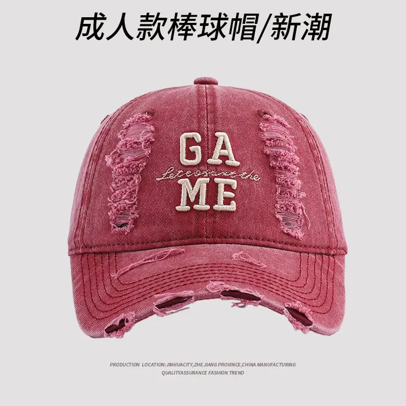 Men Embroidered Baseball Cap Summer Wear Wide Brim - Image 2