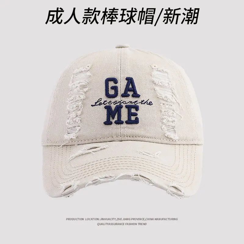 Men Embroidered Baseball Cap Summer Wear Wide Brim - Image 4