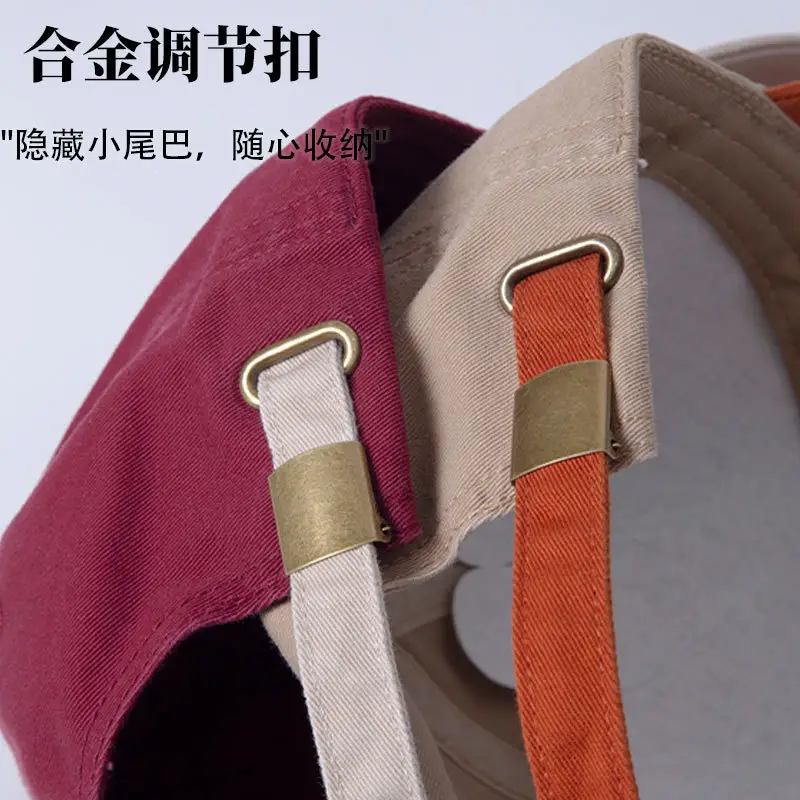 Women's Beige Brown Letter Embroidered Baseball Cap
