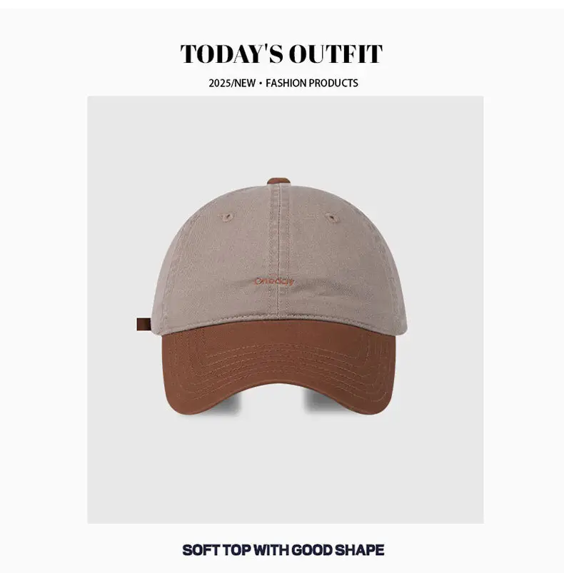 Women's Beige Brown Letter Embroidered Baseball Cap — feature 10