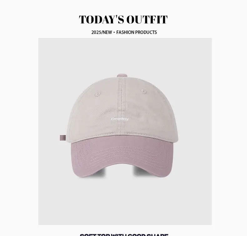 Women's Beige Brown Letter Embroidered Baseball Cap — feature 12