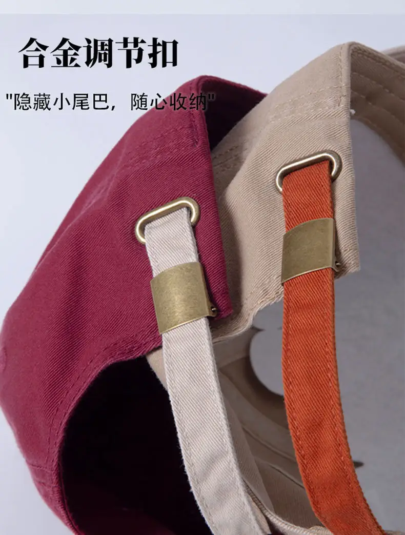 Women's Beige Brown Letter Embroidered Baseball Cap — feature 6