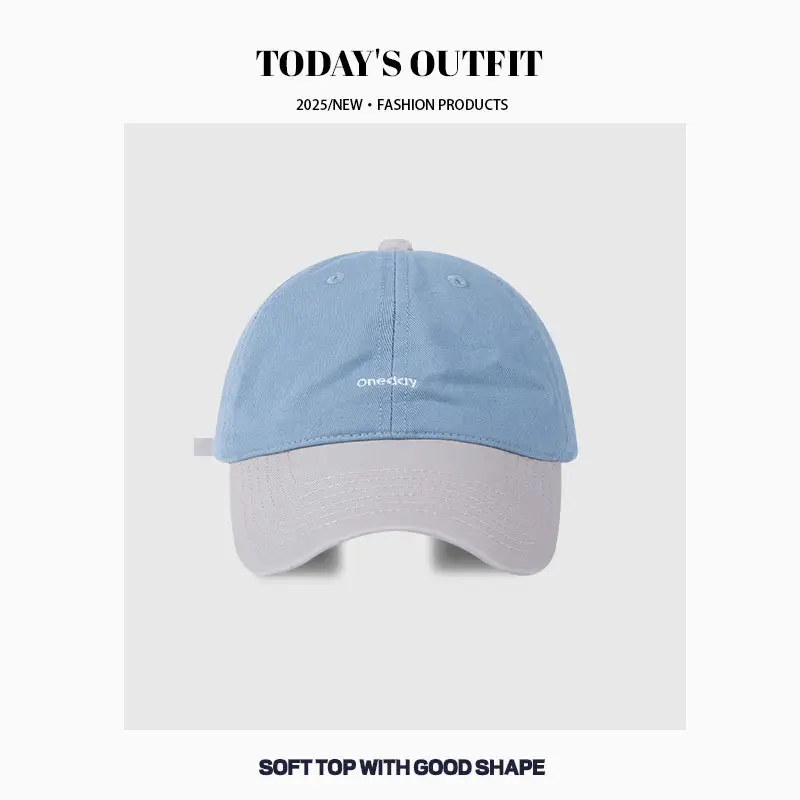 Women's Beige Brown Letter Embroidered Baseball Cap