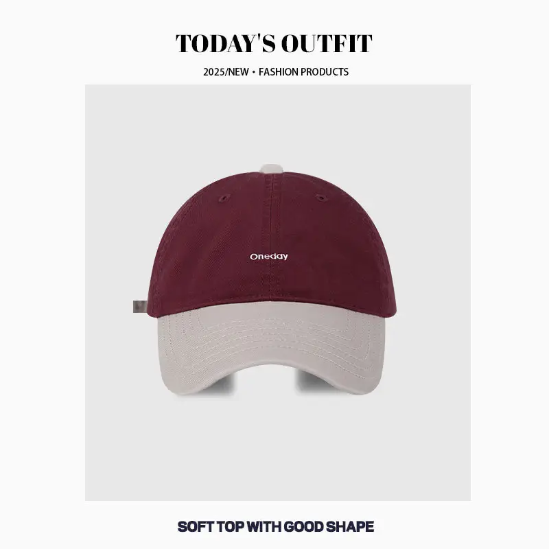Women's Beige Brown Letter Embroidered Baseball Cap
