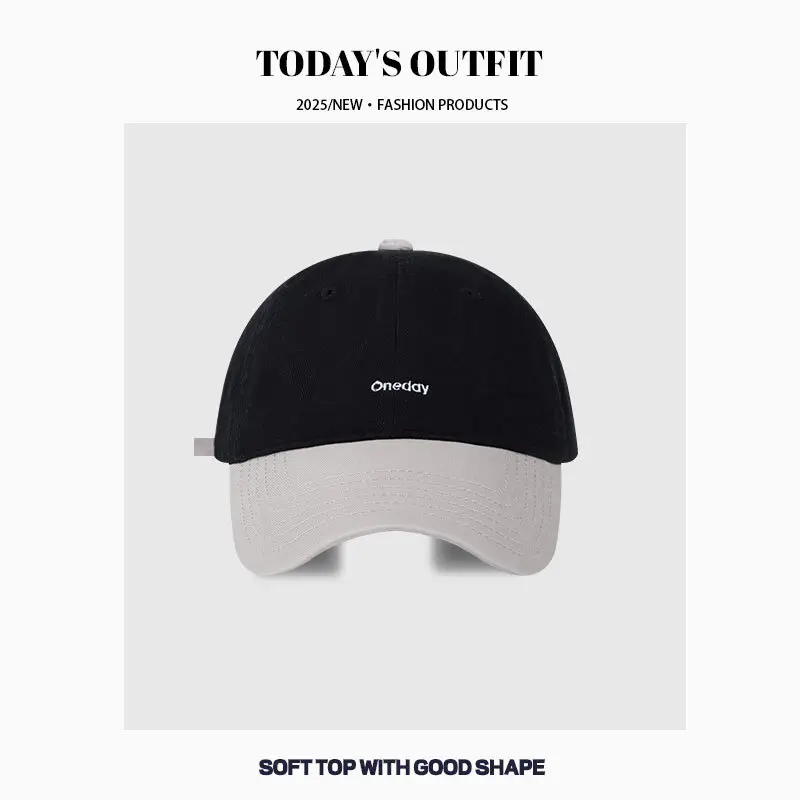 Women's Beige Brown Letter Embroidered Baseball Cap