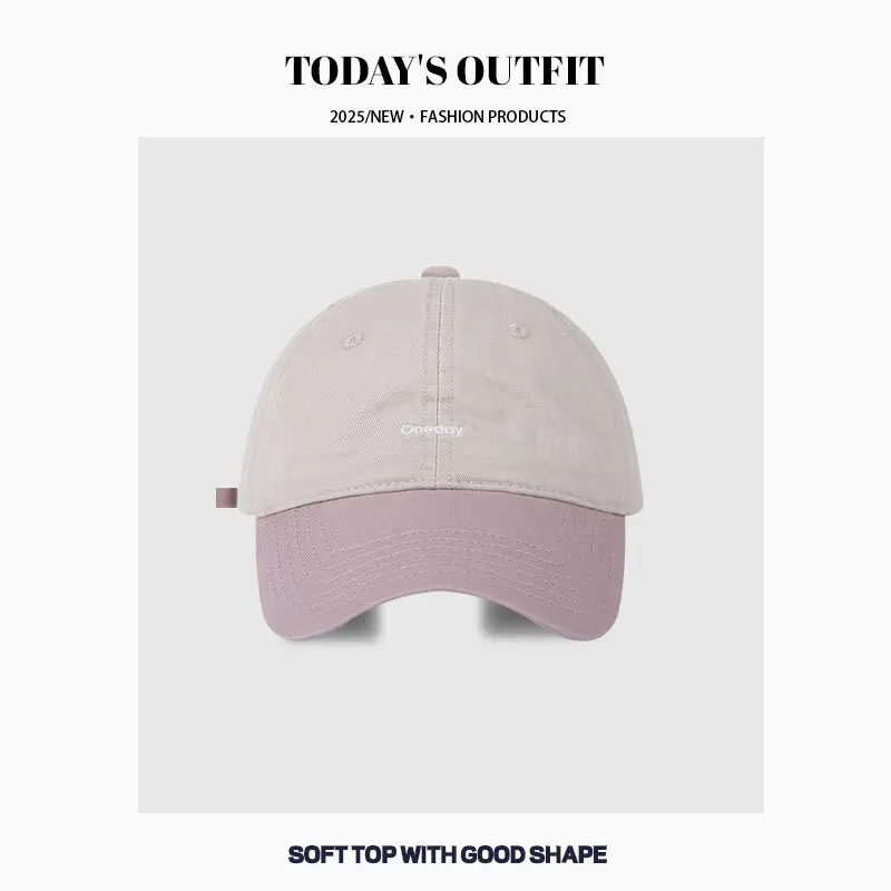 Women's Beige Brown Letter Embroidered Baseball Cap