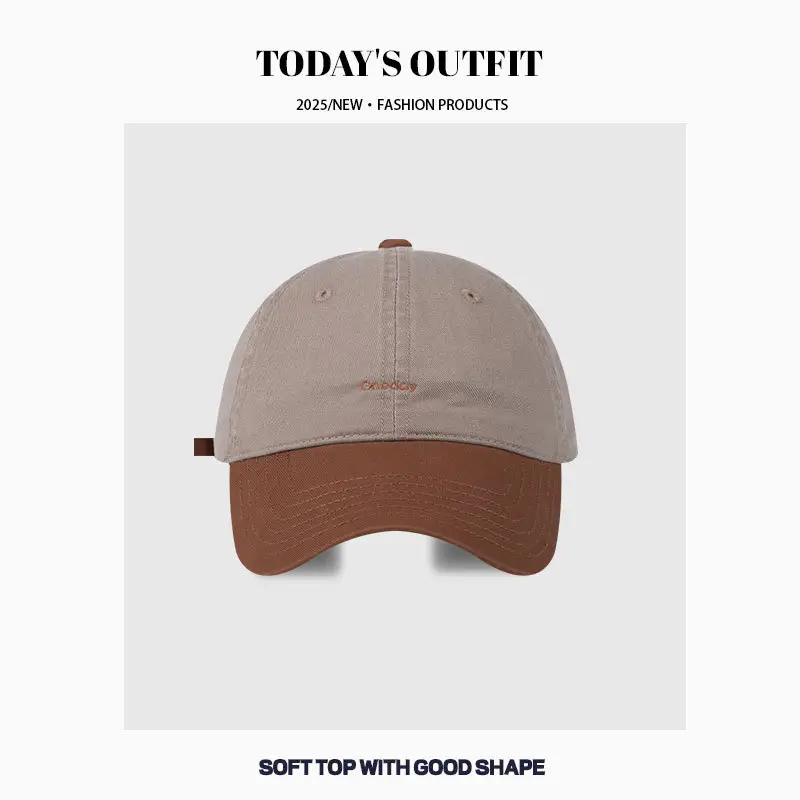 Women's Beige Brown Letter Embroidered Baseball Cap