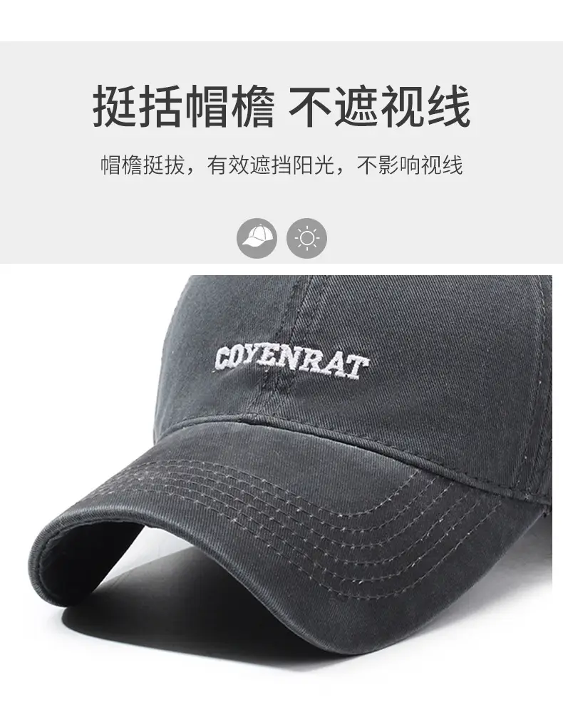 Vintage Washed Korean Style Baseball Cap Men Women — feature 2