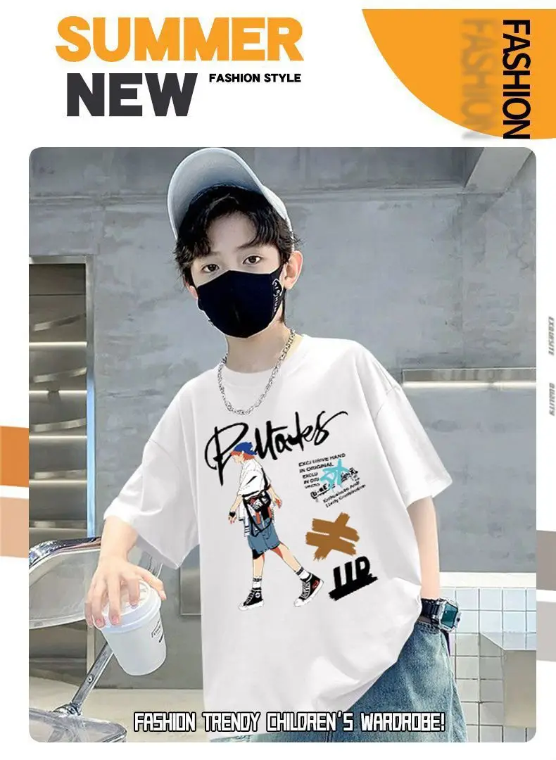 Kids Cotton Cartoon T-Shirt Green Short Sleeve Summer Wear — feature 1
