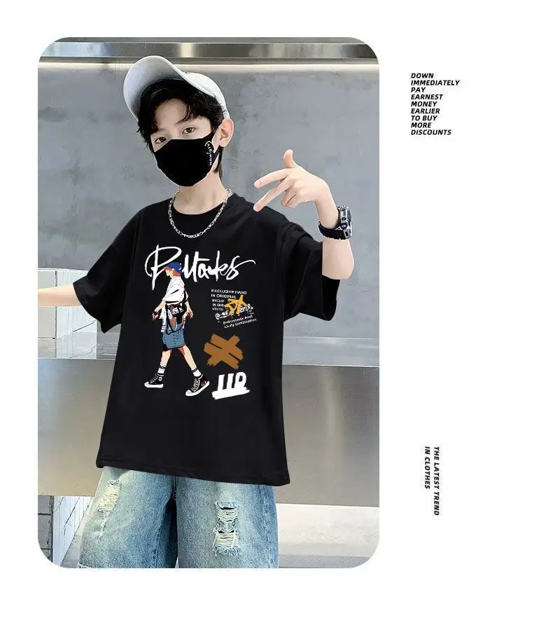 Kids Cotton Cartoon T-Shirt Green Short Sleeve Summer Wear — feature 11