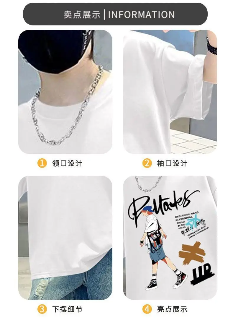 Kids Cotton Cartoon T-Shirt Green Short Sleeve Summer Wear — feature 2