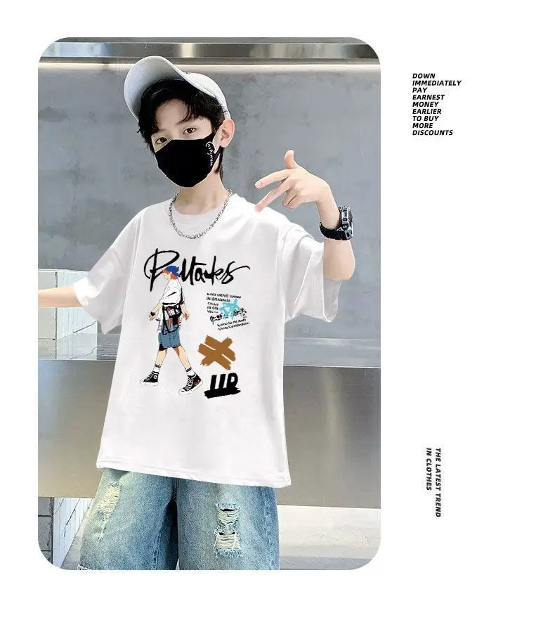 Kids Cotton Cartoon T-Shirt Green Short Sleeve Summer Wear — feature 7