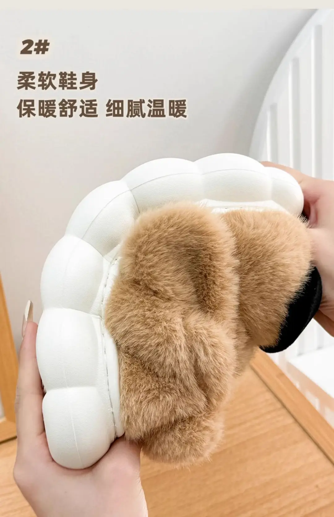 Kapi Barra Cotton Slippers Women's Winter 2025 New Couple Home Warm Cute Mao Mao Slippers Men's Winter — feature 9
