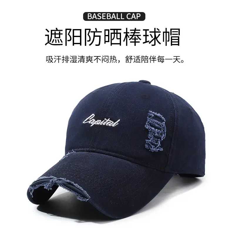 Black Embroidered Rick Cap Unisex Vintage Old Washed — feature 1