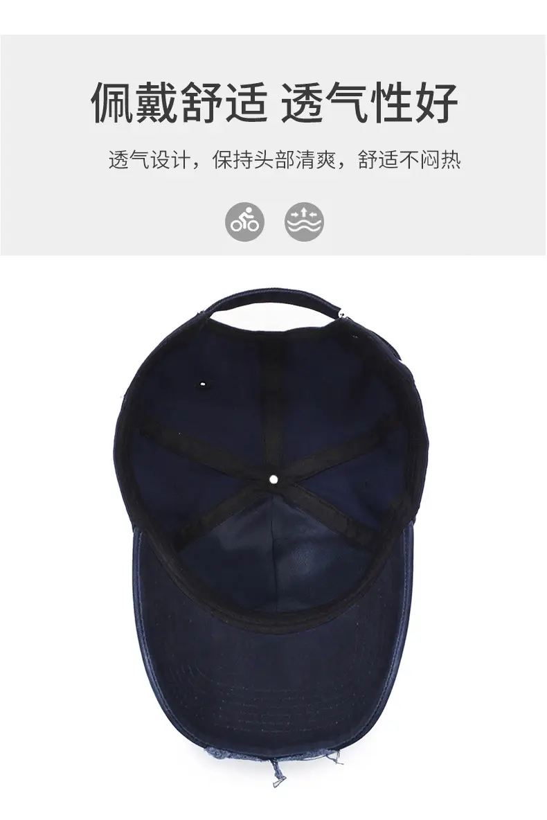 Black Embroidered Rick Cap Unisex Vintage Old Washed — feature 5