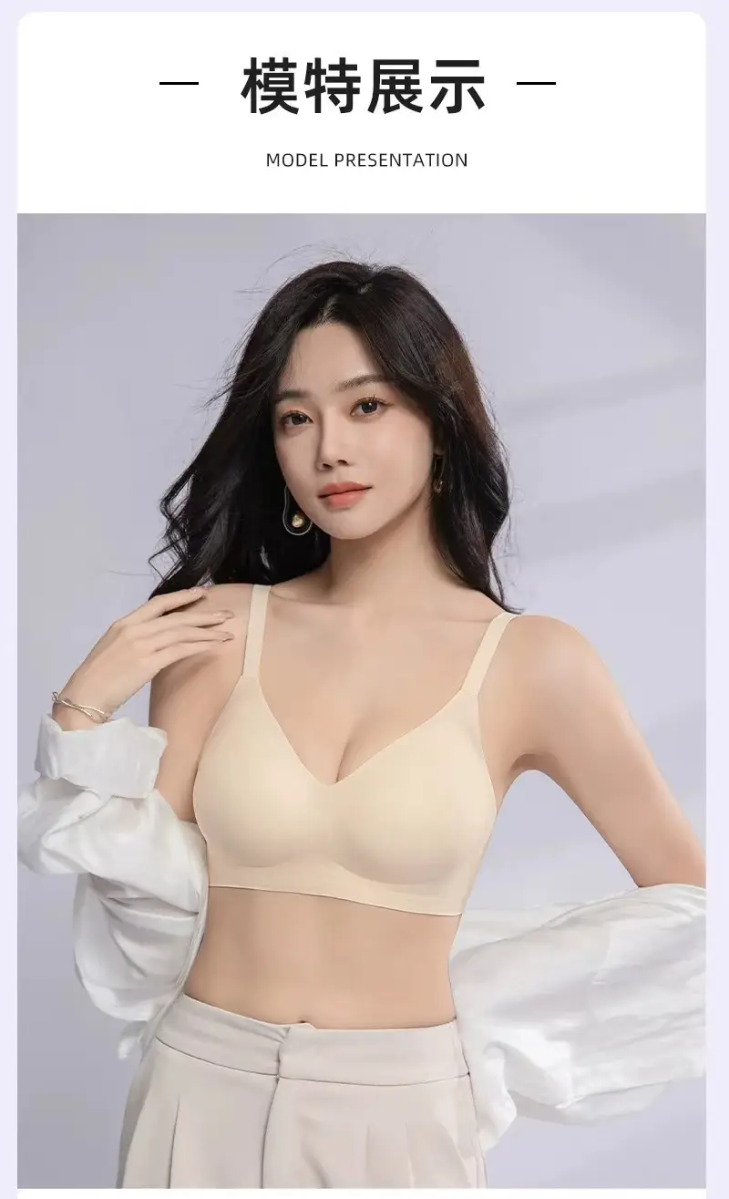 Palm Style Fixed Cup Expansion Large Seamless Underwear Women — feature 18