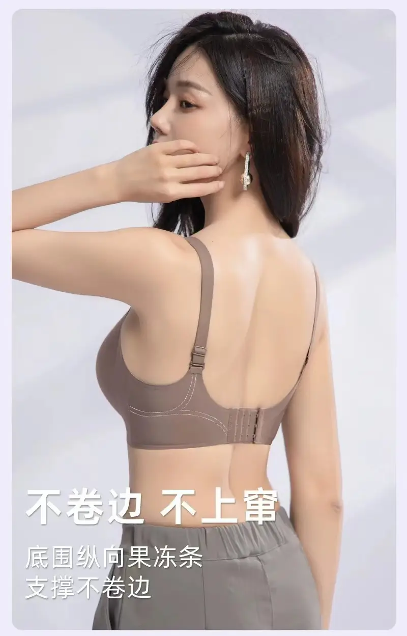 Palm Style Fixed Cup Expansion Large Seamless Underwear Women — feature 6