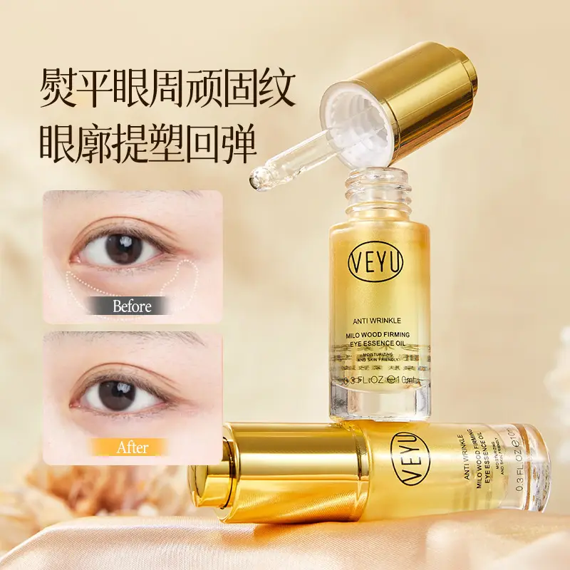 Veyu Anti-Wrinkle Eye Serum for Fine Lines & Moisturization - Image 3