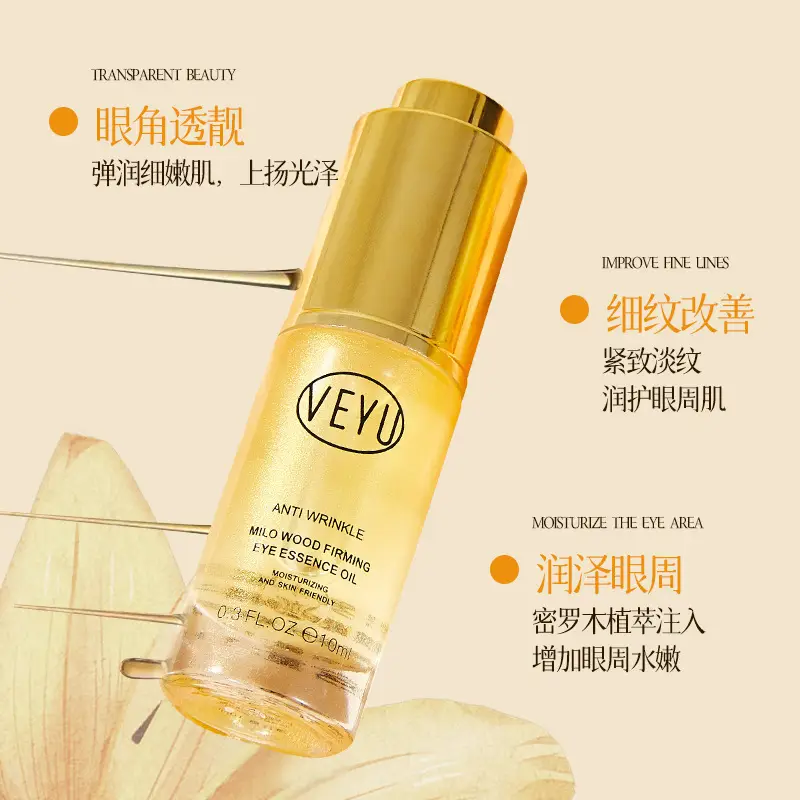 Veyu Anti-Wrinkle Eye Serum for Fine Lines & Moisturization - Image 4