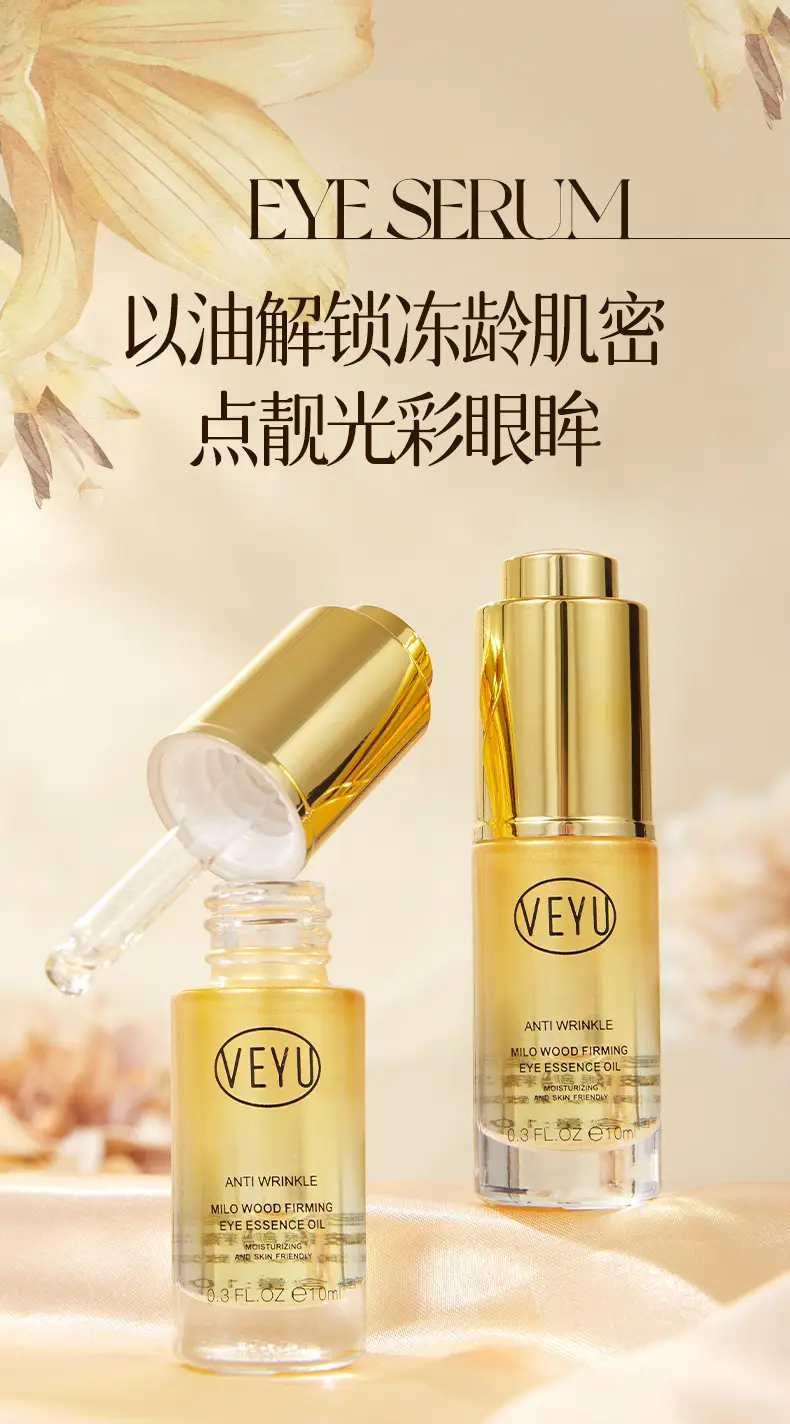 Veyu Anti-Wrinkle Eye Serum for Fine Lines & Moisturization — feature 1