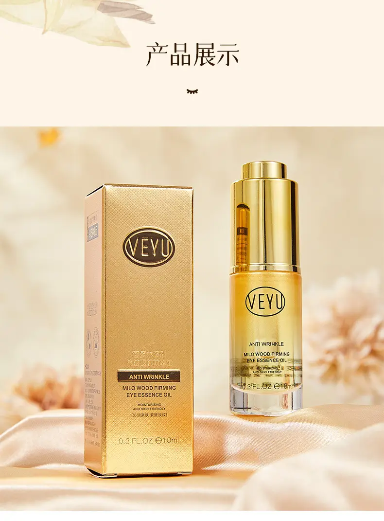Veyu Anti-Wrinkle Eye Serum for Fine Lines & Moisturization — feature 15