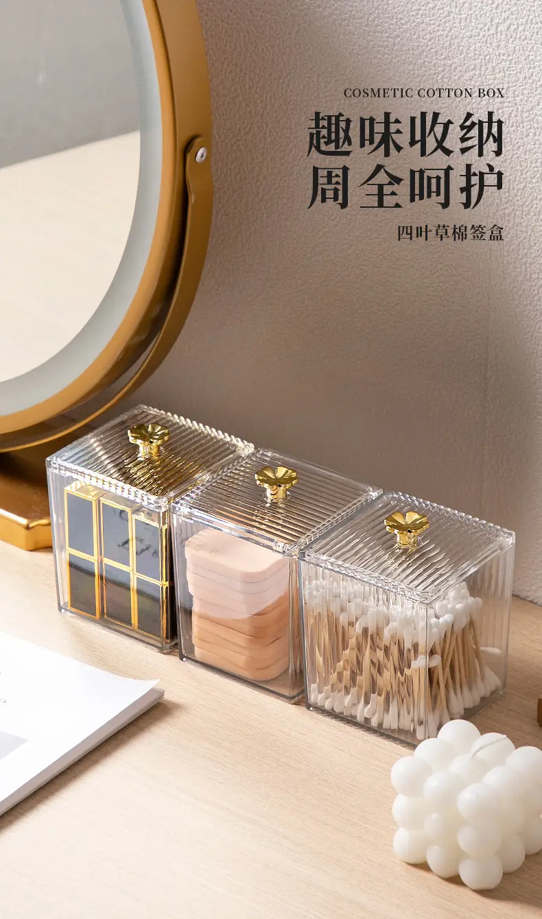 Transparent Jewelry Storage Box 8x8x11cm Acrylic — feature 1