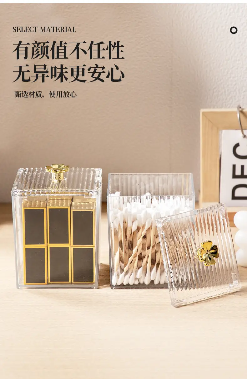 Transparent Jewelry Storage Box 8x8x11cm Acrylic — feature 11