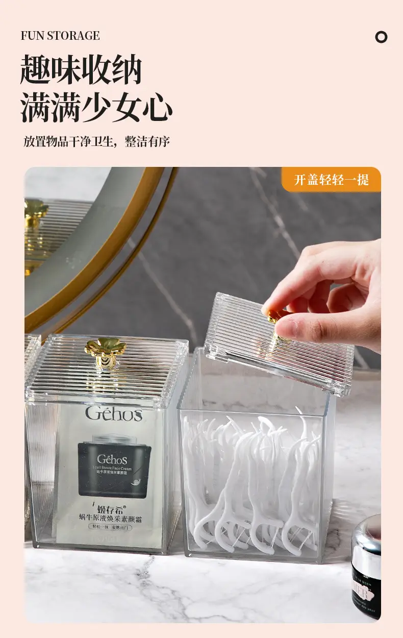 Transparent Jewelry Storage Box 8x8x11cm Acrylic — feature 5