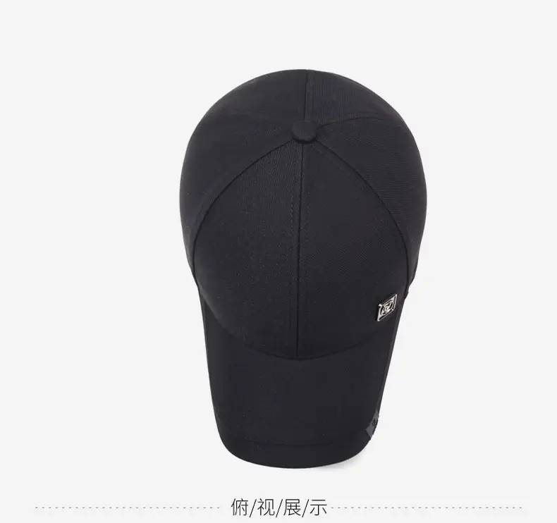 Men's Black Baseball Cap Casual Outdoor Sun Hat — feature 12