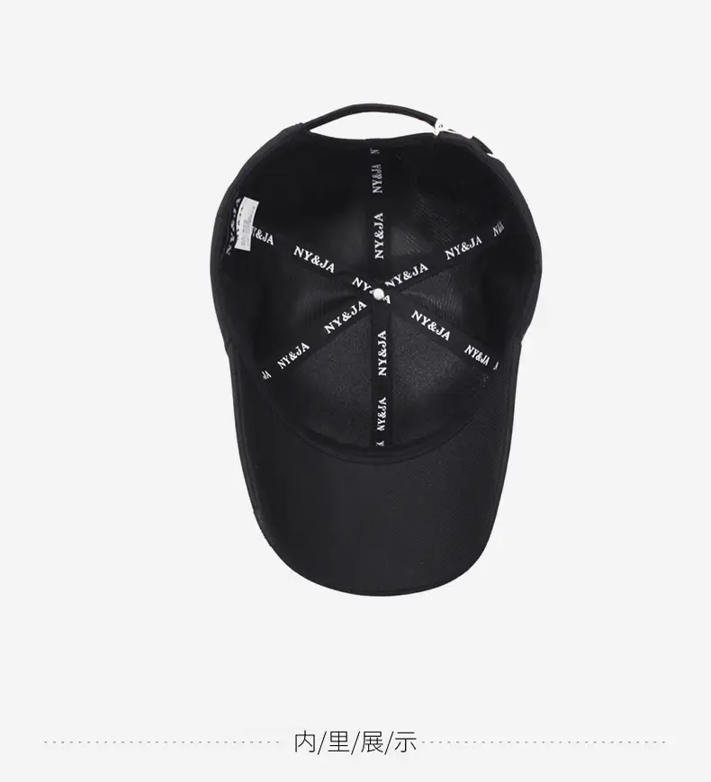 Men's Black Baseball Cap Casual Outdoor Sun Hat — feature 13