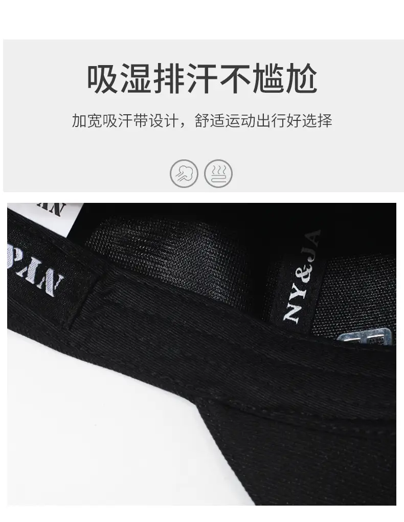 Men's Black Baseball Cap Casual Outdoor Sun Hat — feature 3
