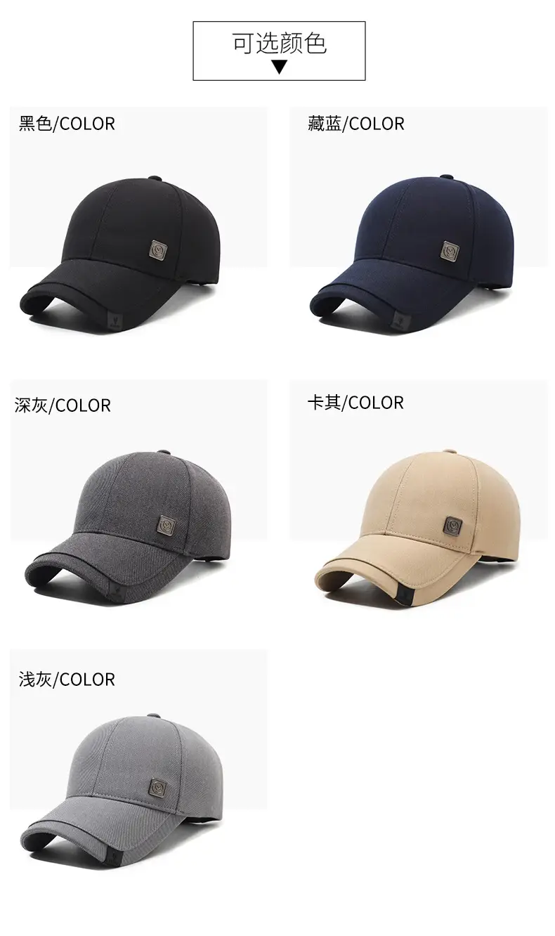 Men's Black Baseball Cap Casual Outdoor Sun Hat — feature 7