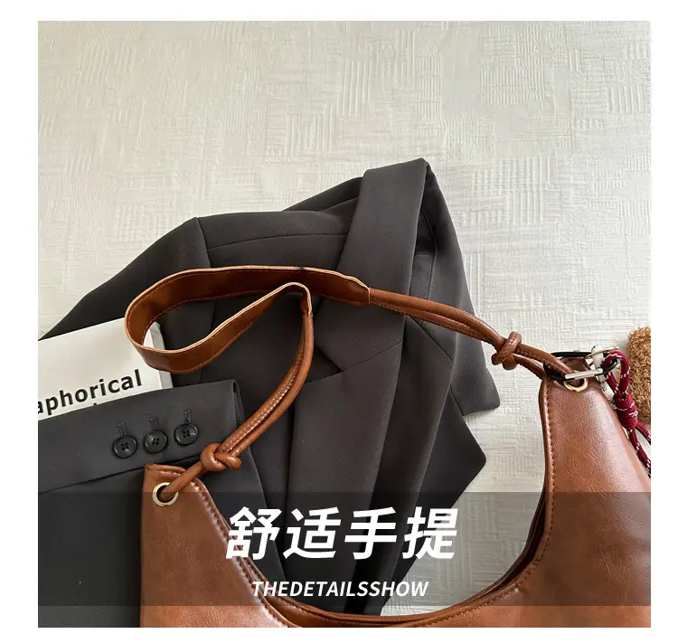 Retro Brown Large Capacity Shoulder Tote Bag — feature 4