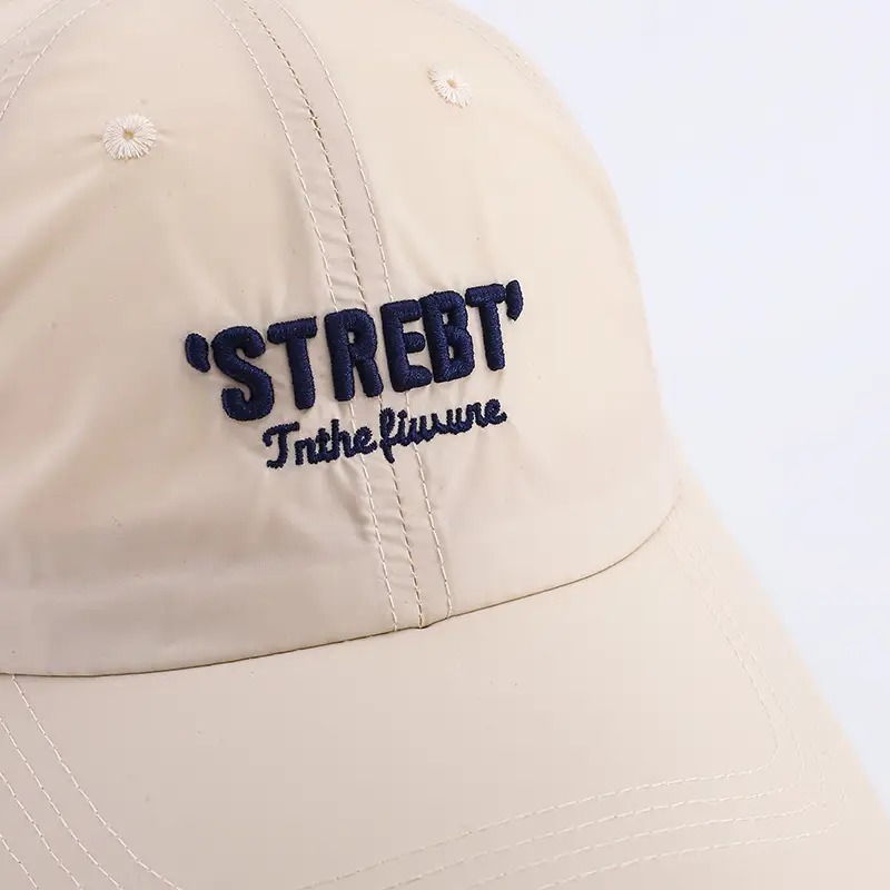 Men White Street Brand Baseball Cap with Embroidery — feature 3