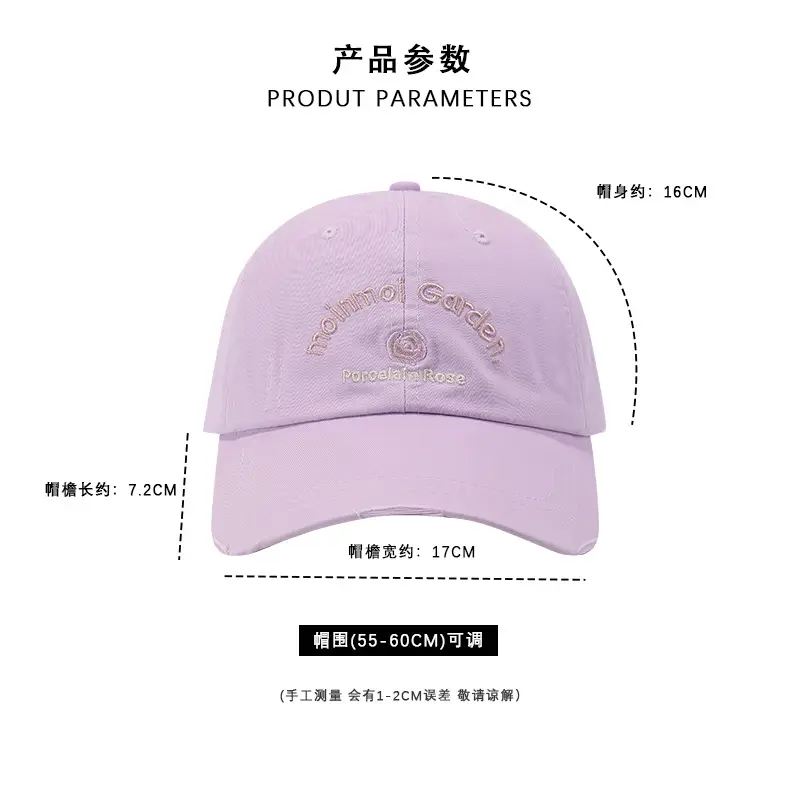 Women Pink Embroidered Baseball Cap with Buckle