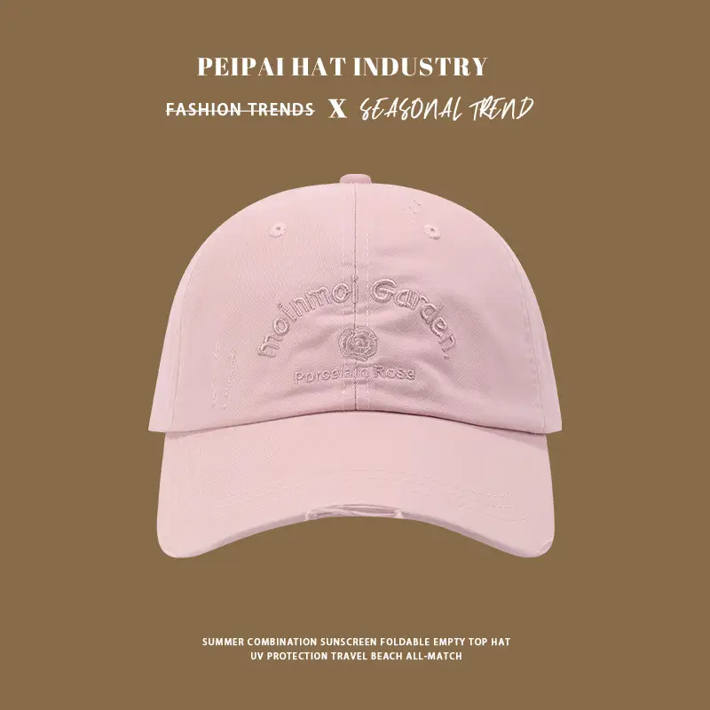 Women Pink Embroidered Baseball Cap with Buckle — feature 10