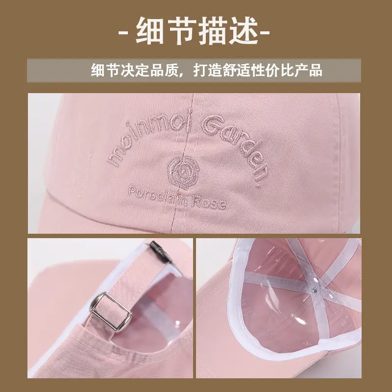 Women Pink Embroidered Baseball Cap with Buckle — feature 12