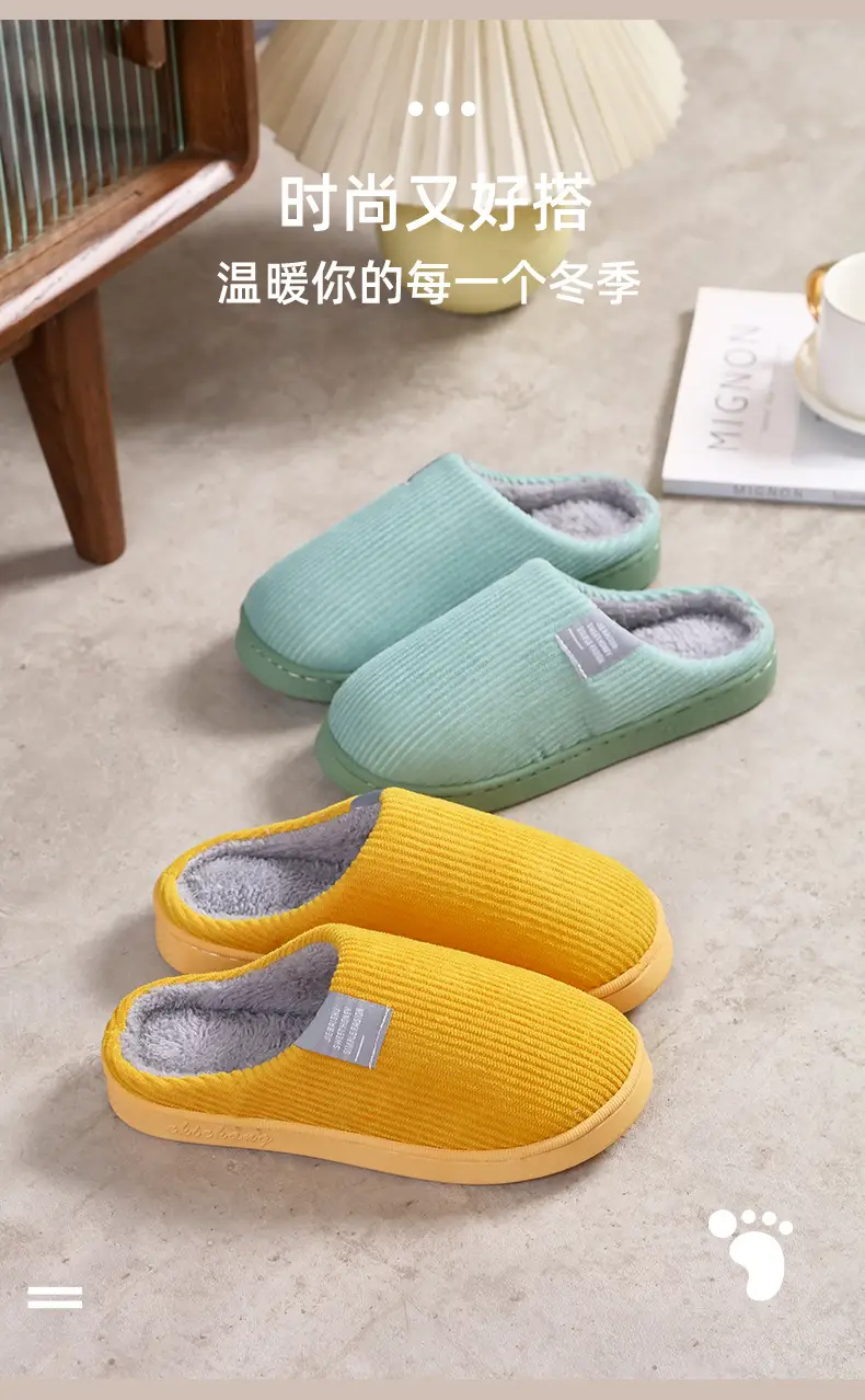 Winter 2025 Cotton Slippers Couple Comfortable Cute Home Fashionable Internet Popular Warm Cotton Shoes Women's Indoor Winter Flat — feature 3