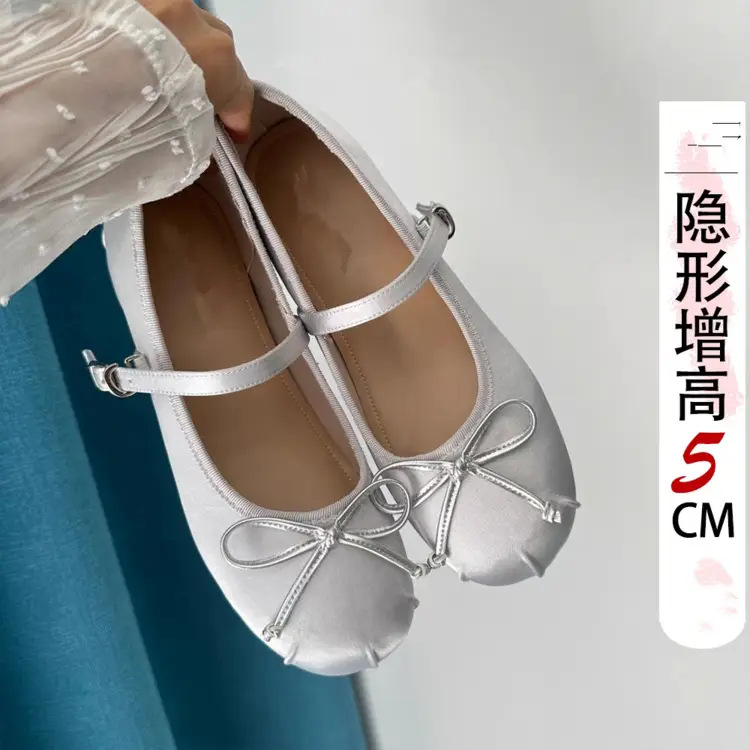Korean Style Small Invisible Height-increasing Ballet Shoes Women's 2025 New Arrival Bow Shallow Mouth Satin Outer Wear Single-layer Shoes for Women - Image 4